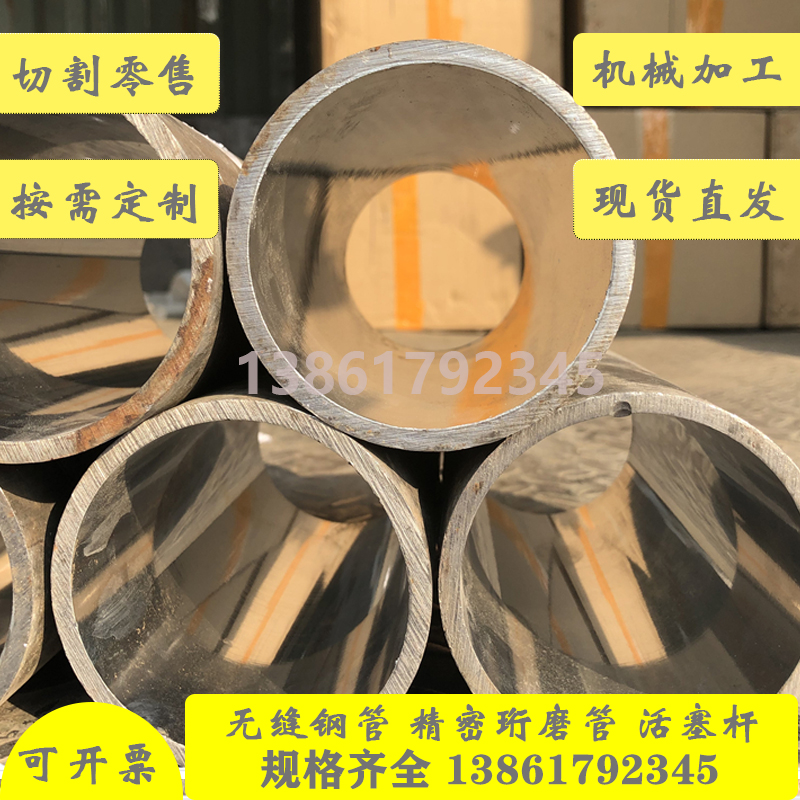 304���P�Һ����Ͳ159*150�Wĥ��168*150